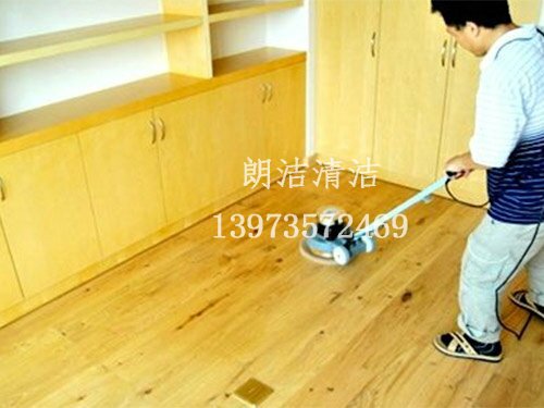 地板保養(yǎng)5